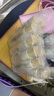 资生堂悦薇滋润亮肤水75ml*10 补水保湿水护肤品 实拍图