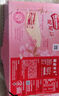 雀巢（Nestle）脆脆鲨【虞书欣推荐】威化饼干玫瑰普洱味24条446.4g 休闲零食 实拍图
