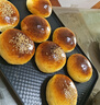 新良大师硬红全麦粉2斤装 全麦高筋面粉 面包粉 饺子馒头纸包装面粉 实拍图