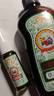 宝宝金水草本原液95ml  儿童花露水 宝宝防护液 清凉舒爽防痱 实拍图