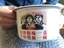 老式搪瓷碗学生宿舍泡面碗加厚超大容量家用复古风带盖带把柄饭缸 山珍海味（泡面碗） 1400ml 实拍图