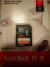 闪迪（SanDisk）128GB SD相机内存卡 C10 拍摄全高清视频 微单/单反数码相机存储卡 坚固耐用 超高性价比 实拍图
