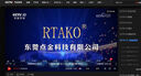 RtakoType-c有线耳机半入耳式数字适用于华为荣耀鸿蒙小米OPPOVIVOmate60promate50K歌游戏唱歌吃鸡耳机 【Type-c】鲸腔立体声丨酷雅黑 实拍图
