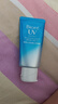 碧柔（Biore）水活防晒水感凝蜜/防晒霜50g SPF50+PA+++美白提亮隔离霜妆前乳 实拍图