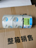 晨光(M&G)文具1#50mm 12只/罐 黑色长尾夹 大号金属票据夹 Eplus系列办公燕尾夹  ABS92732 实拍图