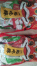 卫龙魔芋爽素毛肚混合口味礼包666g辣条休闲零食生日礼物送女友 实拍图