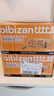 比比赞（BIBIZAN）奇亚籽藜麦苏打饼干1000g梳打饼干糕点早餐代餐办公室休闲零食品 实拍图