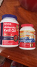NYO3 阿蒙森磷虾油 鱼油升级Omega-3 DHA EPA 虾青素 胆碱 500mg90粒 实拍图