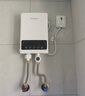 志高（CHIGO）即热式电热水器免储水热水器速热式  7500W变频恒温小厨宝洗澡功率可调 大屏款 KBR-L75  实拍图