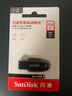 闪迪（SanDisk）64GB USB3.2 U盘 CZ550黑色 安全加密 数据恢复 学习办公电脑车载 小巧便携 高速大容量优盘 实拍图