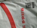 北蔬 小香葱种子苗红葱种头四季庭院阳台种菜籽 红根小葱种子约600粒 实拍图