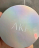 AKF轻透柔焦散粉10g定妆粉遮瑕持妆久不易脱妆混干皮01轻雾透明色 实拍图