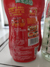 妙思乐（Mustela）儿童洗发水沐浴露二合一 宝宝专用洗发沐浴露 法国进口50ml便携装 实拍图