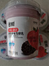 新希望活润大果粒酸奶340g草莓桑葚*4+黄桃芒果*4低温酸牛奶源头直发 实拍图