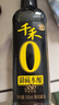 千禾御藏本酿 380天酱油 500mL【0添加特级生抽】炒菜提鲜 实拍图