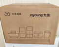 九阳（Joyoung）30分钟快煮饭大火力柴火饭4升家庭容量3~4人电饭煲电饭锅多功能微压焖煮方煲F-40FZ815 实拍图