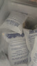 JAJALIN苏子自吸水冰袋户外家用食品医药海鲜冷藏保鲜冰包12个装 实拍图