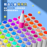 舒星36色丙烯马克笔儿童水彩笔笔芯小学生美术画画专用不透色可叠色24/48/60比心笔咕卡笔防水手绘diy 实拍图