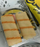 咔啰卡曼咸蛋黄榴莲流心蛋卷夹心鸡蛋卷酥脆饼干网红办公室休闲零食茶 【218g*5】5种口味各一包 实拍图