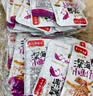 香辣小鱼仔小鱼干开袋即食下饭菜小鱼仔毛毛鱼小吃湖南特产小零食 酱汁味 买50送50【共100包】出厂价 实拍图