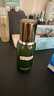 海蓝之谜（LA MER）修护精萃水150ml精粹水精华液护肤品套装化妆品礼盒生日礼物女 实拍图