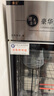 金立厨电消毒柜商用立式大容量餐饮饭店双门不锈钢消毒碗柜 【约40-80人】880型宽80cm 四层 臭氧消毒 实拍图