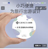 洁丽雅（Grace）一次性洗脸巾毛巾悬挂式洁面巾干湿两用柔巾擦脸巾168抽/提 实拍图