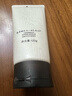谷雨氨基酸洁面乳深层清洁温和洗面奶男女生日礼物 洁面乳120g*3 实拍图