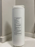 京东京造 净水器家用净水机滤芯 4合1复合滤芯 PCT滤芯【600G/600G PRO净水器通用】自主换芯【PJ】 实拍图