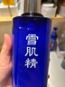 雪肌精SEKKISEI 经典型大容量化妆水500ml 保湿提亮 水润清透送人礼物 实拍图