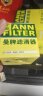 曼牌（MANNFILTER） 机油滤清器机滤机油滤芯W7008/W7150福克斯蒙迪欧福睿斯翼虎翼博 实拍图