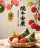 欧井（Eurgeen）除湿机/抽湿机 24L/天除湿量 家用轻音室内干衣吸湿器 APP智联负离子净化 OJ-252E 实拍图