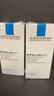 理肤泉MAT乳40ml 水杨酸清痘控油油痘肌收缩毛孔保湿乳液护肤品618礼物 实拍图