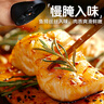 潮夫道黑椒鱼排1斤装500g罗非鱼柳调味鱼片无骨无刺高蛋白低脂轻食 实拍图