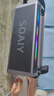 索爱（soaiy）SH05户外K歌5.3蓝牙音箱声卡音响一体机四喇叭双振膜立体声重低音炮混响广场舞直播带2个麦克风 实拍图