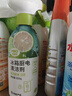 网易严选冰箱家电免洗清洁剂350ml除菌剂除味剂抑菌防霉洁净除味清洗剂 实拍图