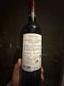 拉菲（LAFITE）理德小飞人赤霞珠干红葡萄酒 750ml 单瓶装原瓶进口红酒 实拍图