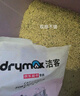 洁客 豆腐膨润土混合猫砂除臭结团懒人猫砂2.5kg*8袋共20kg整箱装 实拍图