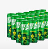 可口可乐（Coca-Cola）雪碧 全球代言人檀健次心动罐 碳酸饮料汽水 330ml*24罐 实拍图