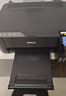 爱普生（EPSON）墨仓式 L3255彩色打印机 微信打印/无线连接  家用打印优选（打印、复印、扫描） 实拍图