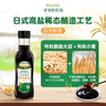 宝宝馋了 拌饭海苔碎鳕鱼猪肉小虾米儿童拌粥饭面料调味享宝宝婴儿食谱 鳕鱼猪肉松海苔拌饭碎40g 实拍图