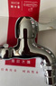 潜水艇（Submarine）L101X洗衣机龙头 四分进水口全自动洗衣机龙头黄铜镀铬洗衣机水嘴 实拍图
