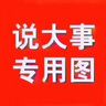 安佳（Anchor）高钙全脂奶粉 1KG袋装  学生成人牛奶粉 新西兰进口奶源冲饮烘焙 实拍图