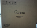 美的（Midea）电饭煲家用4L彩屏大容量3-4人大火力炫彩大屏米饭锅金属拉丝机身不粘锅智能预约小米粥电饭锅RE416 实拍图