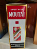 茅台（MOUTAI）飞天 53%vol  500ml 贵州茅台酒（带杯） 实拍图