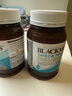 澳佳宝Blackmores双倍迷你鱼油软胶囊500mg深海Omega3小粒400粒 成年人 实拍图