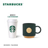 星巴克（Starbucks）墨绿色条纹女神铭牌马克杯340ml咖啡杯陶瓷杯水杯男父亲节礼物 实拍图