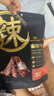 科尔沁 手撕风干牛肉干五香味500g 量贩装 休闲零食 肉干肉脯  实拍图