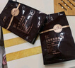 环太苦荞茶 四川特产大凉山黑苦荞熊猫茶叶90g*2茶叶年货送礼品盒礼物 实拍图