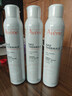 雅漾（Avene）舒护活泉喷雾 定妆补水保湿润肤调理舒缓敏感肌 法国原装进口 300ml 【三瓶装】 实拍图